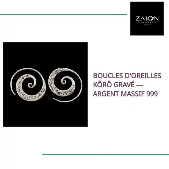 Boucles d'oreilles K&ocirc;r&ocirc; grav&eacute; &mdash; Argent Massif 999 by@Outfy