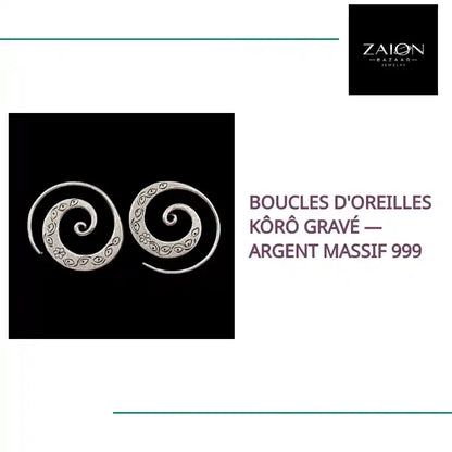 Boucles d'oreilles K&ocirc;r&ocirc; grav&eacute; &mdash; Argent Massif 999 by@Outfy