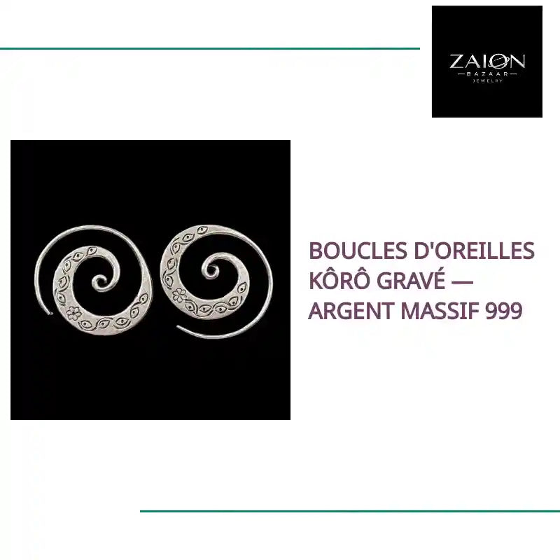 Boucles d'oreilles K&ocirc;r&ocirc; grav&eacute; &mdash; Argent Massif 999 by@Outfy