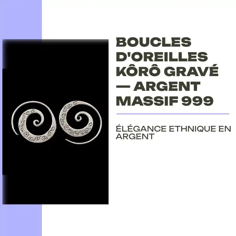 Boucles d'oreilles K&ocirc;r&ocirc; grav&eacute; &mdash; Argent Massif 999 by@Outfy